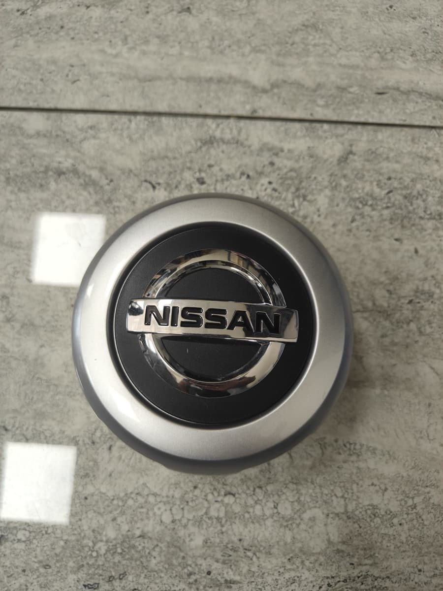 Nissan Patrol Wheel Cup – Silver